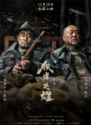 亚洲精品久久久久58